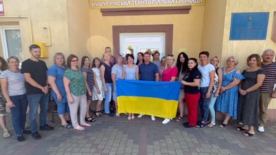 Як на Запоріжжі відзначили День Державного прапора Як на Запоріжжі відзначили День Державного прапора