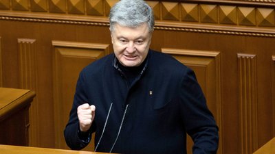Побили горшки. Як спікер Разумков розсварився зі "Слугою народу" через законопроєкт про олігархів Побили горшки. Як спікер Разумков розсварився зі "Слугою народу" через законопроєкт про олігархів