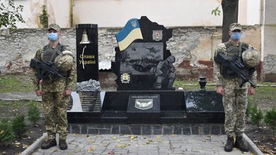 "Неможливого не буває": у місті на Рівненщині встановили пам’ятний знак розвідникам