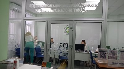 Субсидії, пільги та страховики: на Сумщині Пенсійний фонд виконує нові функції Субсидії, пільги та страховики: на Сумщині Пенсійний фонд виконує нові функції