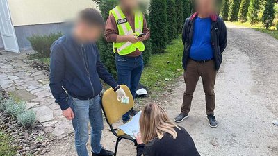 Затримання Затримання