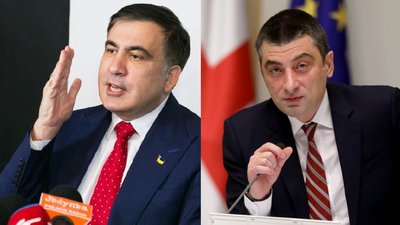Через призначення Саакашвілі Грузія може відкликати посла. У МЗС прокоментували