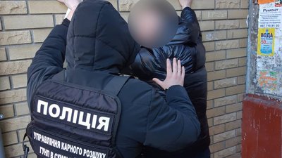 У Сумах трьох чоловіків обвинувачують у шахрайстві
