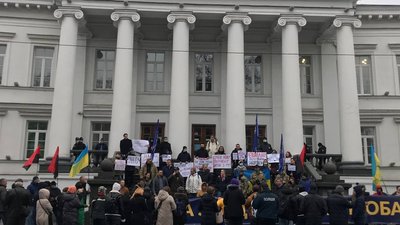 У Полтаві влаштували протест через висловлювання голови громади Мамая