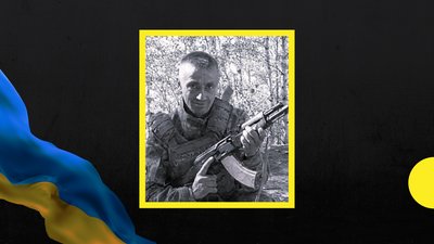 Роман Молдавчук, Рахів, загиблий