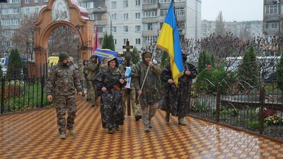 Прощання з Русланом Буряченком