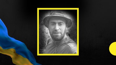 На Донеччині загинув військовослужбовець з Прикарпаття Микола Генсіровський