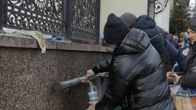 Водохреще Церква