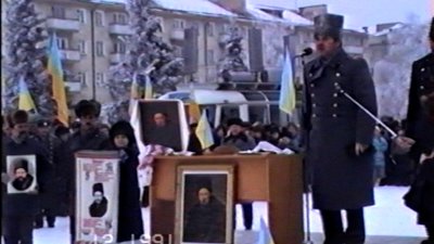 Ексвійськовослужбовці з Рівного пригадали першу присягу часів Незалежності