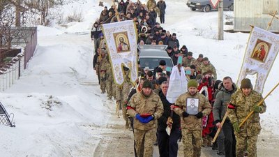 На Тернопільщині попрощалися з військовим, Тарас Мельничук, похорон, 18 лютого 2026 року
