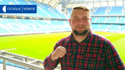 Андрія Кужеля призначили керівником департаменту сім’ї, молоді та спорту Чернігівської ОДА