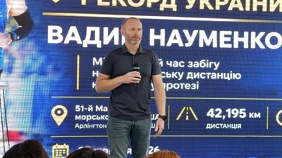 Вадима Науменка нагородили за встановлення національного рекорду