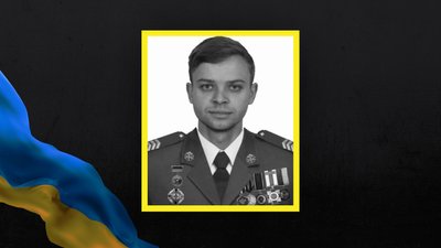 Загиблий воїн Владислав Таран з Миколаївщини