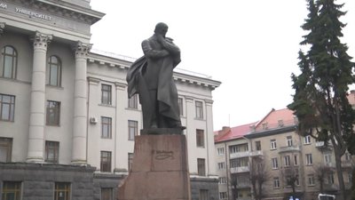 У Луцьку відзначили 206-у річницю від дня народження Тараса Шевченка