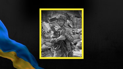 Мар'ян Басараба, Ворохта, смерть, війна