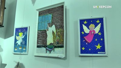 Понад 100 майстрів Херсонщини представили свої роботи на виставці "На крилах янголів"