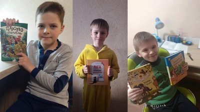 Черкаські гімназисти долучилися до книжкового челенджу Черкаські гімназисти долучилися до книжкового челенджу
