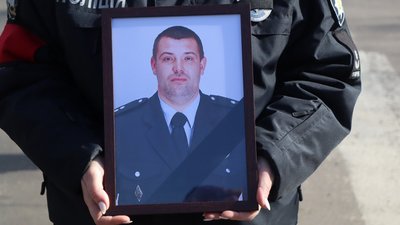 В Охтирці попрощались з поліціянтом Олегом Юрком, який загинув під час російського обстрілу