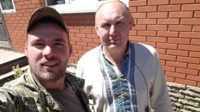 У боях на Луганщині загинув 27-річний військовий з Дніпропетровщини Іван Бущук У боях на Луганщині загинув 27-річний військовий з Дніпропетровщини Іван Бущук