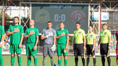 "Гірник-Спорт" із Горішніх Плавнів поступився тернопільській "Ниві"