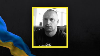 Волинь загиблі Волинь загиблі