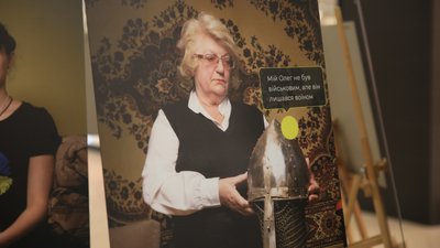 "Вшануй": у Дніпрі відкрилась виставка французького фотографа "Вшануй": у Дніпрі відкрилась виставка французького фотографа