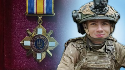 Орденом "За мужність" ІІ ступеня посмертно нагородили Дмитра Усенка 