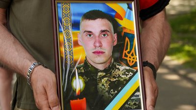 В Ужгороді попрощалися із загиблим військовим Михайлом Тіщенком