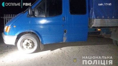 хуліганство хуліганство