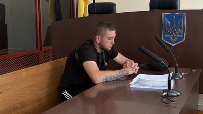 Дмитро Матющенко