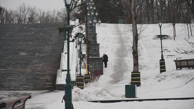 Гірка для катання на Каскаді у Харкові