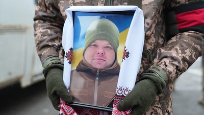 Сергій Келло