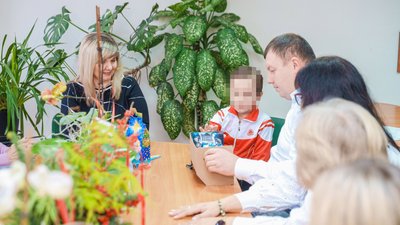 Патронатна родина