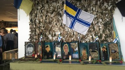 В Одесі відзначають День Військово-Морських сил України В Одесі відзначають День Військово-Морських сил України