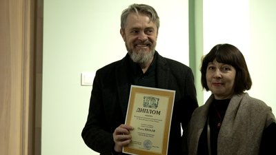 олег кіналь, диплом, премія братів лепких