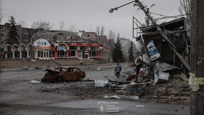 Костянтинівка Донецька область