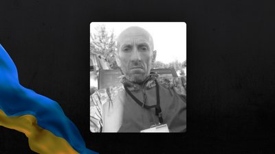 Василь Федоришин, помер
