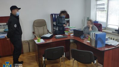 Експосадовицю Держгеокадастру на Закарпатті підозрюють у відчуженні земельної ділянки