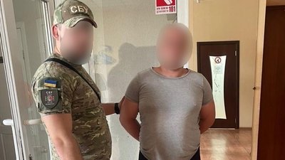 підозрюваний, шахрайство