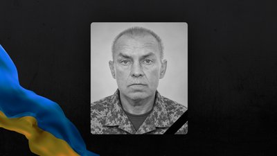 Володимир Василів, військовий, помер, Ямницька громада, село Майдан, Франківщина