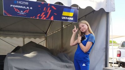 Пілотеса з Полтавщини представить Україну на Всесвітніх автоспортивних іграх
