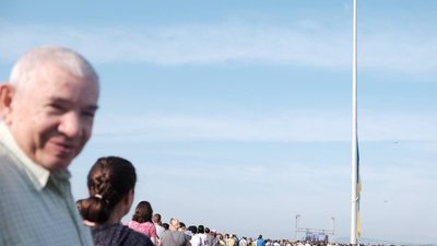 У Чернівцях підняли найбільший в області держаний прапор У Чернівцях підняли найбільший в області держаний прапор