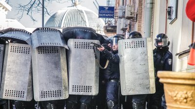 «Майдан як відображення середньовічної війни». Фотограф з Ніжина показав неопубліковані фото «Майдан як відображення середньовічної війни». Фотограф з Ніжина показав неопубліковані фото