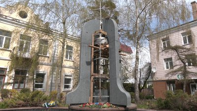 "Йшли з голими руками, щоб приборкати вогонь": у Рівному вшанували пам'ять героїв-чорнобильців