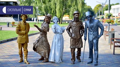 Як тільки з’являються гроші, зникає мистецтво, – сумський вуличний митець Дмитро Буйвал Як тільки з’являються гроші, зникає мистецтво, – сумський вуличний митець Дмитро Буйвал
