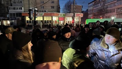 Учасники акції зібралися на вулиці Кам'янецькій, 21 січня 2026 року