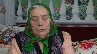 крути