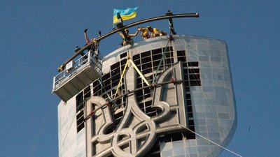 герб гроші герб гроші