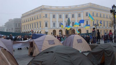 Восьма річниця Революції Гідності. Спогади громадського діяча з Одеси Олексія Чорного Восьма річниця Революції Гідності. Спогади громадського діяча з Одеси Олексія Чорного