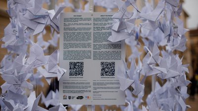 "Простір мирного неба", 24 лютого 2024. "Простір мирного неба", 24 лютого 2024.